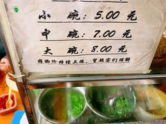 -南街牛肉麺(南街店)