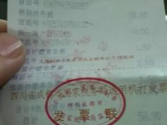 -家乐福(八宝街店)