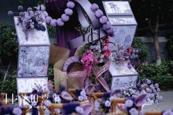 -花田喜事婚礼定制