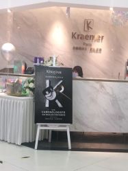 -Kraemer Paris  苏豪路易士·嘉玛发廊