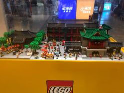 -乐高授权专卖店(南开大悦城店)