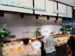 -金滏山·烤肉海鲜火锅自助(襄阳万达店)