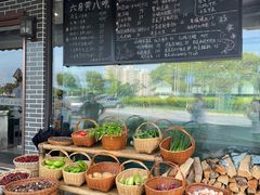 -品鲜村农家菜·阳澄湖大闸蟹(总店)
