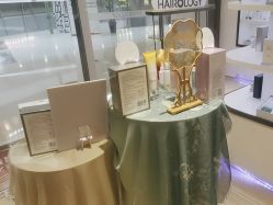 -丝域养发馆
