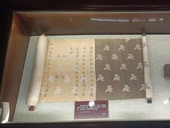 -上海孙中山故居纪念馆