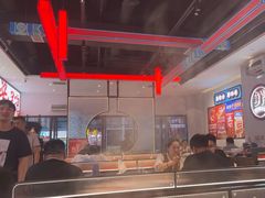 -董记老清泉·鲜切涮羊肉(窑岭店)