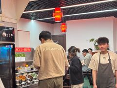 -一烙锅(友谊店)