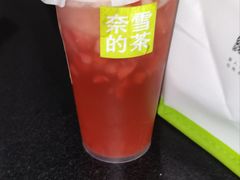 -奈雪的茶(市百一店)