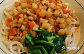Signature Vegetarian Sauce Noodles