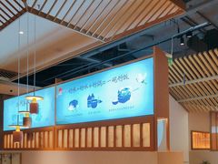 -蜜桃餐厅·伴山(绿宝广场店)