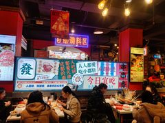 -钢管厂五区小郡肝火锅串串香(总店)