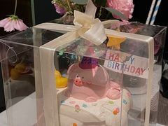 -橙呦·私人定制生日蛋糕
