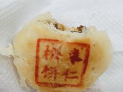 -周记高桥松饼制作坊