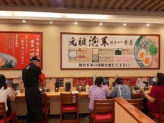 大堂-博多一幸舍(西单大悦城店)