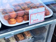 -闻酥园(水碾河路店)