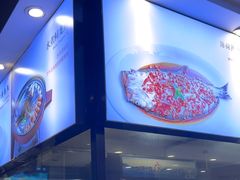 -饭怕鱼(阳光100店)