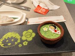 -海底捞火锅(新松江路生日主题店)