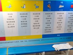 -小蓝鲸游泳培训基地(积水潭店)
