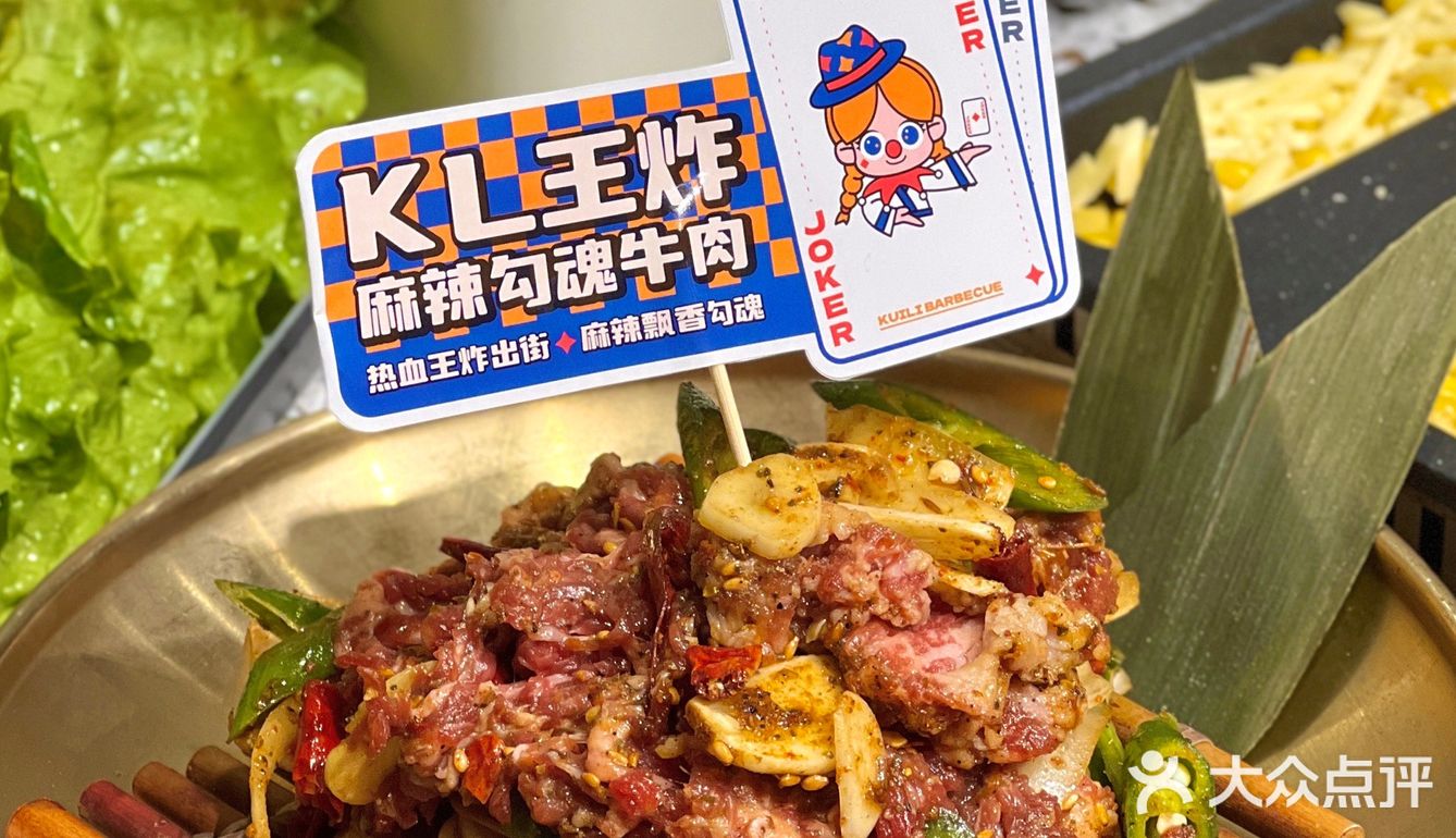 OMG❗️这个拉丝竟然…