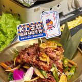 OMG❗️这个拉丝竟然…