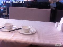 大堂-渝信川菜(工体店)