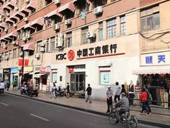 -中国工商银行(四川北路第一支行)