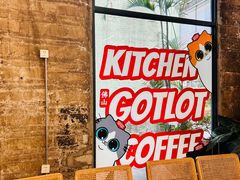 -GOTLOT COFFEE&KITCHEN角落厨房NOOK店
