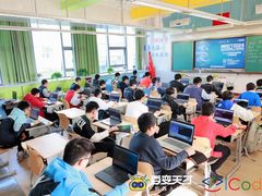 -百变天才机器人编程中心·信奥·VEX竞赛·无人机(金田广场店)