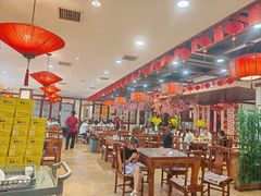 -那家老院子东北菜·饺子·小鸡炖蘑菇(艳华街店)