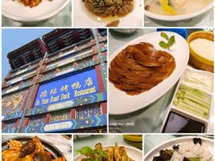 -德缘烤鸭店(大栅栏店)