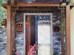 -吾悦广场(南京鼓楼店)