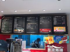 -85度C(生甜甜圈研究工坊·上海平凉店)