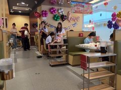 -海底捞火锅(吾悦广场店)