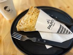 -PAPITO(泰兴路店)