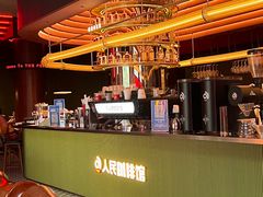 -人民咖啡馆(四行仓库店)