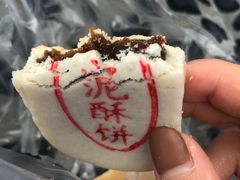-汪保来(杭州解放路店)