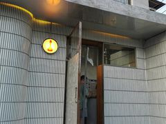 门面-铃木食堂(宽街店)