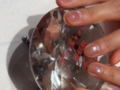 -海底捞火锅(龙湖北京大兴天街店)