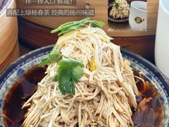 -潘德林茶社(新城河路店)