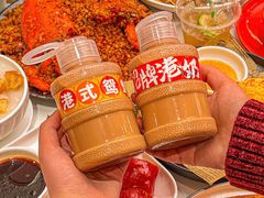 -避风塘·金牌店·夜宵(金玉兰店)