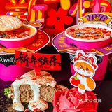 佛山过年！来炫耀一下我的新年咖啡！