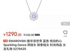 -海底捞火锅(高科广场店)