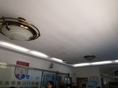 -复旦大学附属华山医院(江苏路分部)