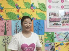 -爱月宝月嫂·育儿嫂(哈尔滨总店)