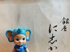 -银座仁志川·生吐司专门店(香港广场店)