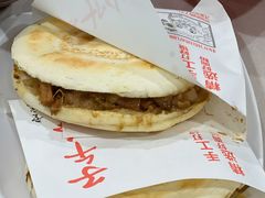 -子午路张记肉夹馍(小寨西路店)