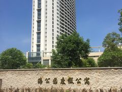 -天后宫民俗文化街