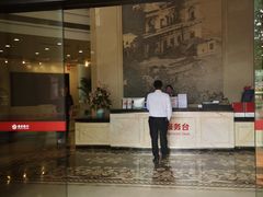 -南京银行(上海分行营业部)