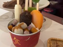 -九鼎轩火锅大排挡