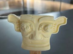 -三星堆博物馆